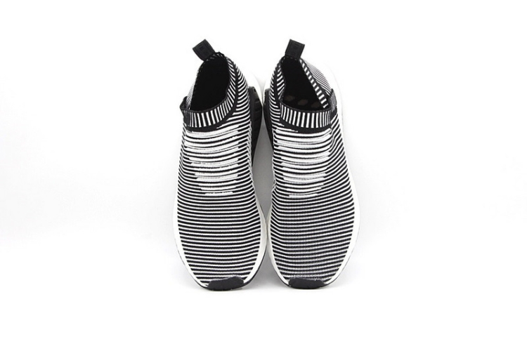 Adidas NMD City Sock CS2 Black white stripes