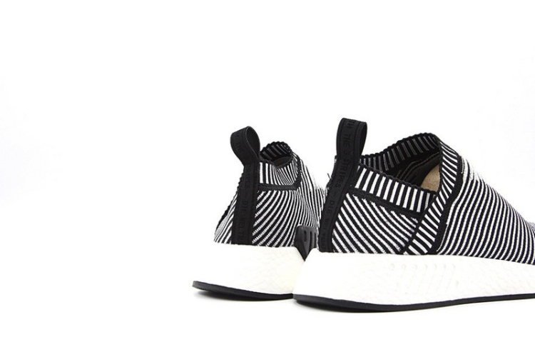 Adidas NMD City Sock CS2 Black white stripes