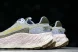 New Balance Fresh Foam X More V3TDS WTMORUG3 