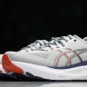 Asics Gel-kayano 31 1011B867-021