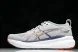 Asics Gel-kayano 31 1011B867-021 