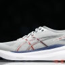 Asics Gel-kayano 31 1011B867-021