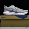 Asics Gel-kayano 31 1011B867-021