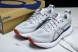 Asics Gel-kayano 31 1011B867-021 