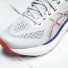 Asics Gel-kayano 31 1011B867-021