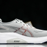 Asics Gel-kayano 31 1011B867-021