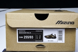 Mizuno Racer Trail SE D1GH241902