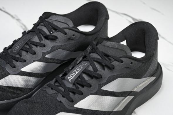 Adidas Adizero Evo SL JQ7186 