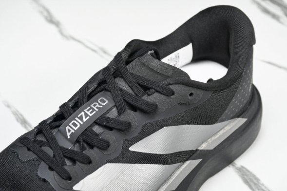 Adidas Adizero Evo SL JQ7186 