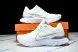 Nike React Infinity Run FK 3 DD3024 101 