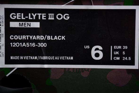 Asics Gel Lyte 3 1201A516-300 