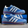 Adidas Originals SL 72 RS IG2132