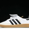  Adidas Samba Long Tongues IG4279