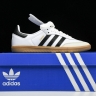  Adidas Samba Long Tongues IG4279