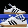  Adidas Samba Long Tongues IG4279