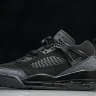 Nike Jordan Spizike Low FQ1759-001