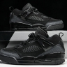 Nike Jordan Spizike Low FQ1759-001