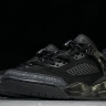 Nike Jordan Spizike Low FQ1759-001