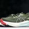 Asics Gel-kayano 31 1011B867-301