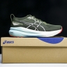 Asics Gel-kayano 31 1011B867-301