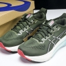 Asics Gel-kayano 31 1011B867-301