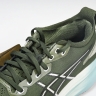Asics Gel-kayano 31 1011B867-301