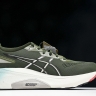Asics Gel-kayano 31 1011B867-301