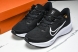 Nike Quest 6 FD6033-001 