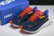 Hoka Clifton 9 1127895 BBDGB 