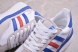 Adidas Originals SL 72 RS VF4430 