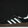  Adidas Handball Spezial IH7491