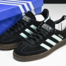  Adidas Handball Spezial IH7491