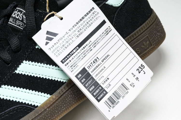  Adidas Handball Spezial IH7491