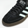  Adidas Handball Spezial IH7491