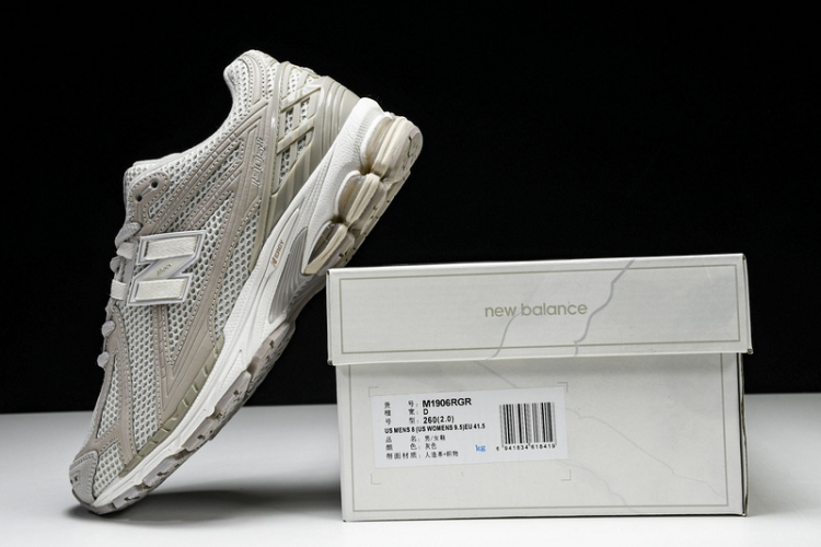 New Balance 1906 M1906RGR