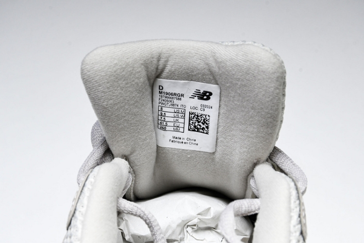  New Balance 1906 M1906RGR