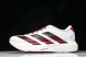 Adidas Adizero Evo SL JQ4576 