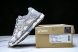 Asics Gel-Cumulus 16 TG 1203A733-101 