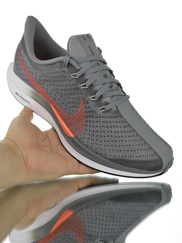 Nike Zoom Pegasus Turbo