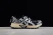 Asics Gel-Kahana TR V2 1203A259-001 