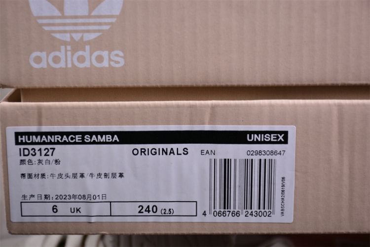  Adidas Samba OG ID3127