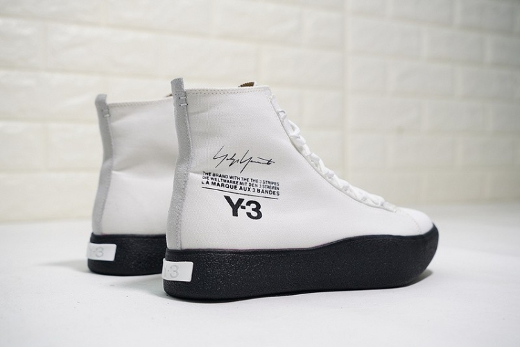 Y-3 Bashyo Trainer AC7518
