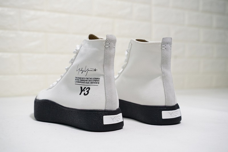 Y-3 Bashyo Trainer AC7518