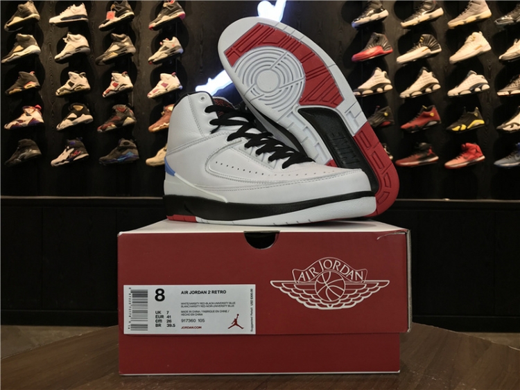 Nike Air Jordan 2 “Alumni” 917360-105