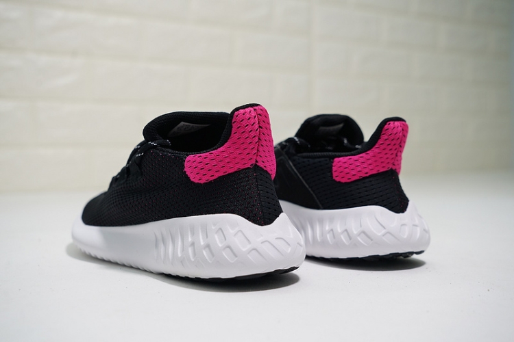 Adidas Tubular Shadow Primeknit AQ1198