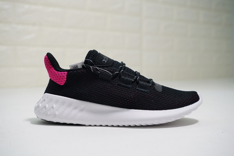 Adidas Tubular Shadow Primeknit AQ1198