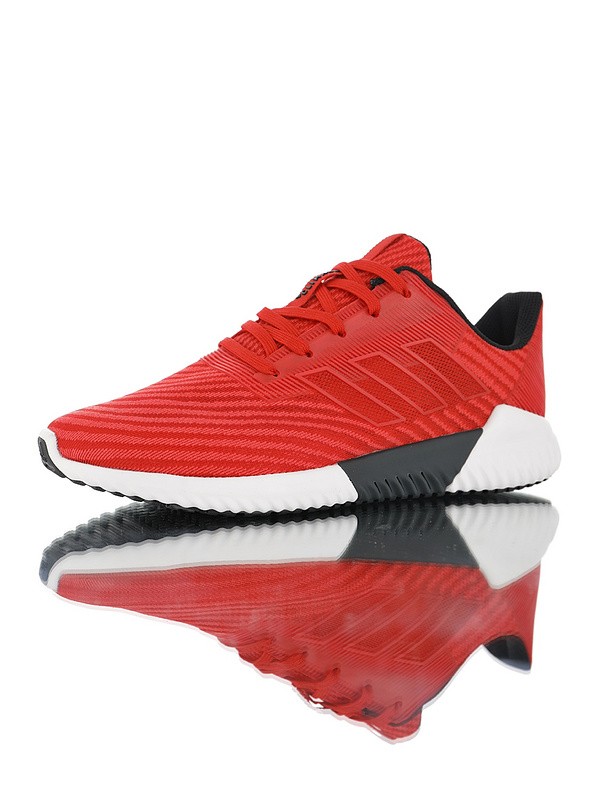  Adidas Clima cool M B75875