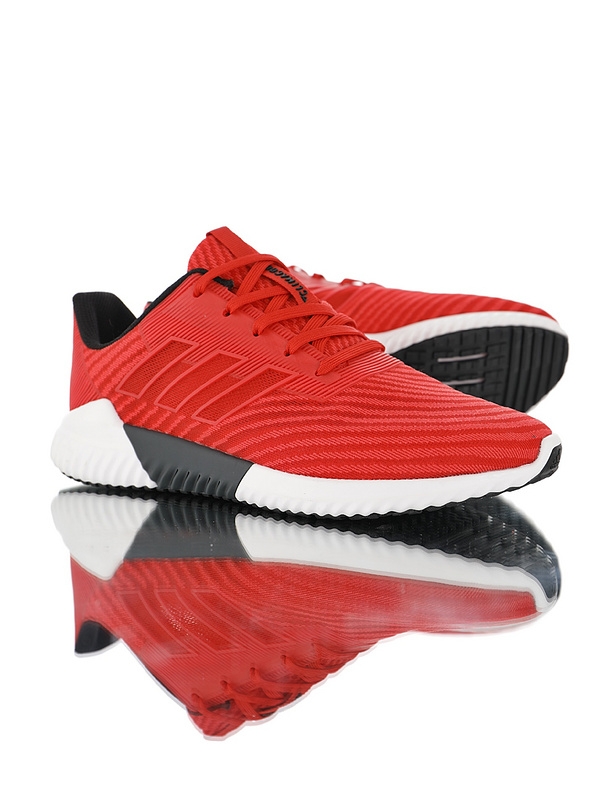  Adidas Clima cool M B75875