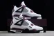 Nike Air Jordan 4 Retro PSG CZ5624-100 