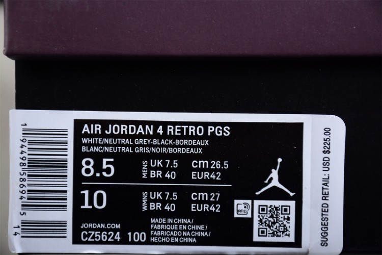  Nike Air Jordan 4 Retro PSG CZ5624-100